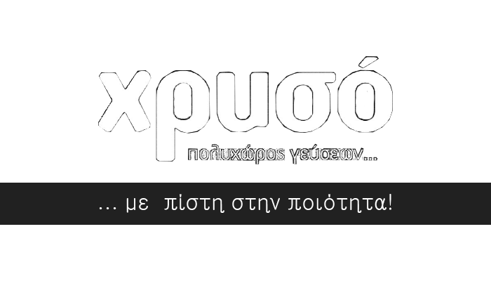 Kidup.gr Summer camps σε όλη την Ελλάδα, Αθήνα, Θεσσαλονίκη, Ηράκλειο, Πάτρα, Βόλος